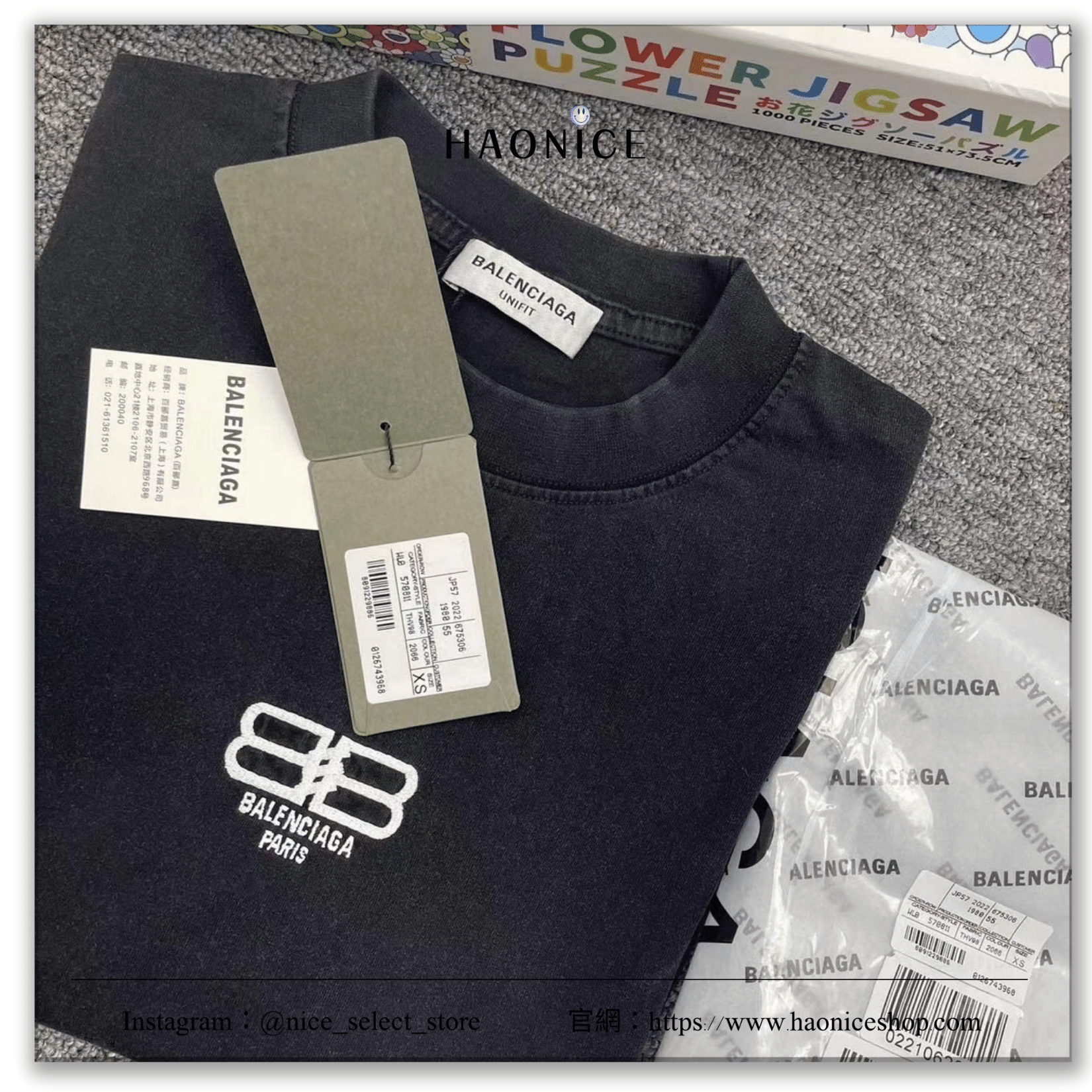 【NICE 歐美日韓代購】24SS🔥新款🔥-上海經銷商-Balenciaga巴黎世家 經典雙B logo 短袖 短T