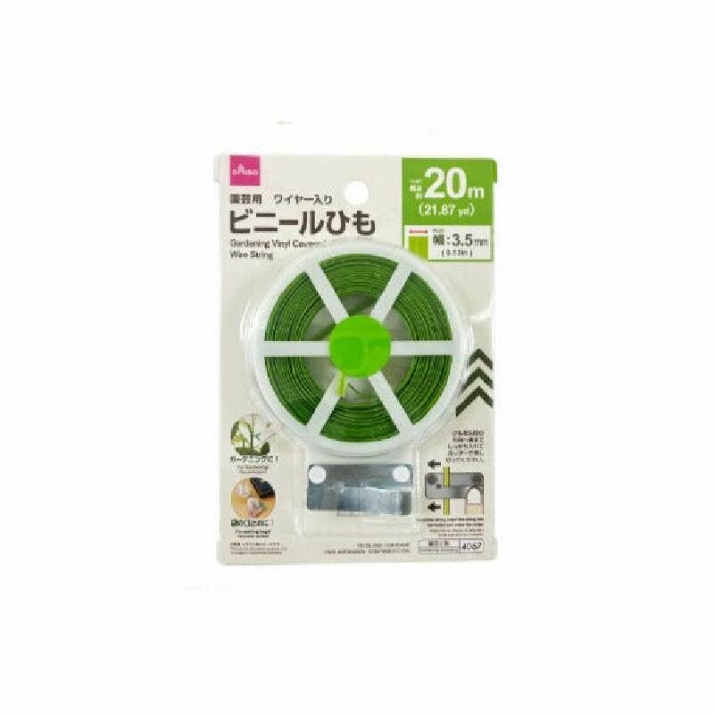 園藝用綁帶/約20m