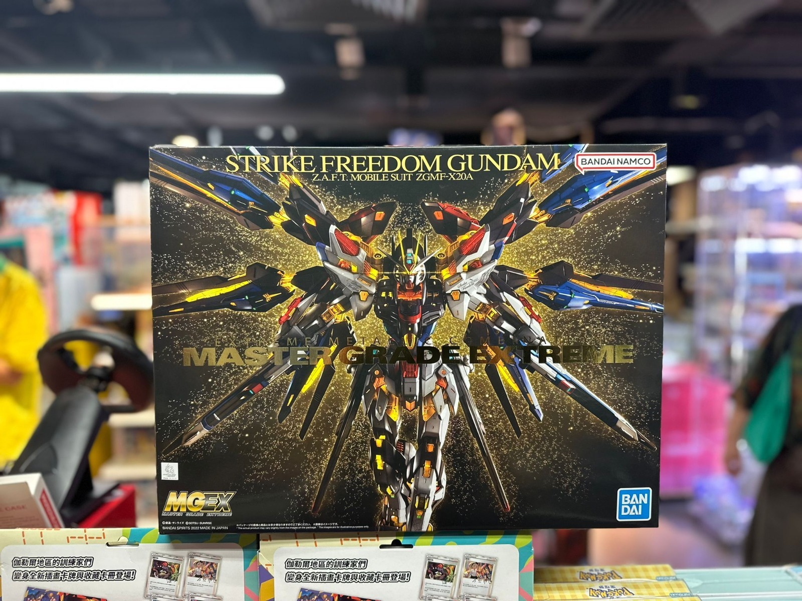 高達模型史上最高峰的金屬感 MGEX 1/100 STRIKE FREEDOM GUNDAM Z.A.F.T.MOBILE SUIT ZGMF-X20A