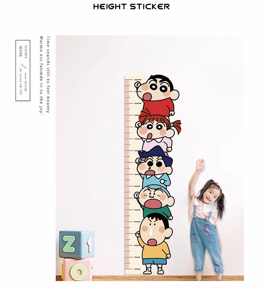 蠟筆小新身高貼紙