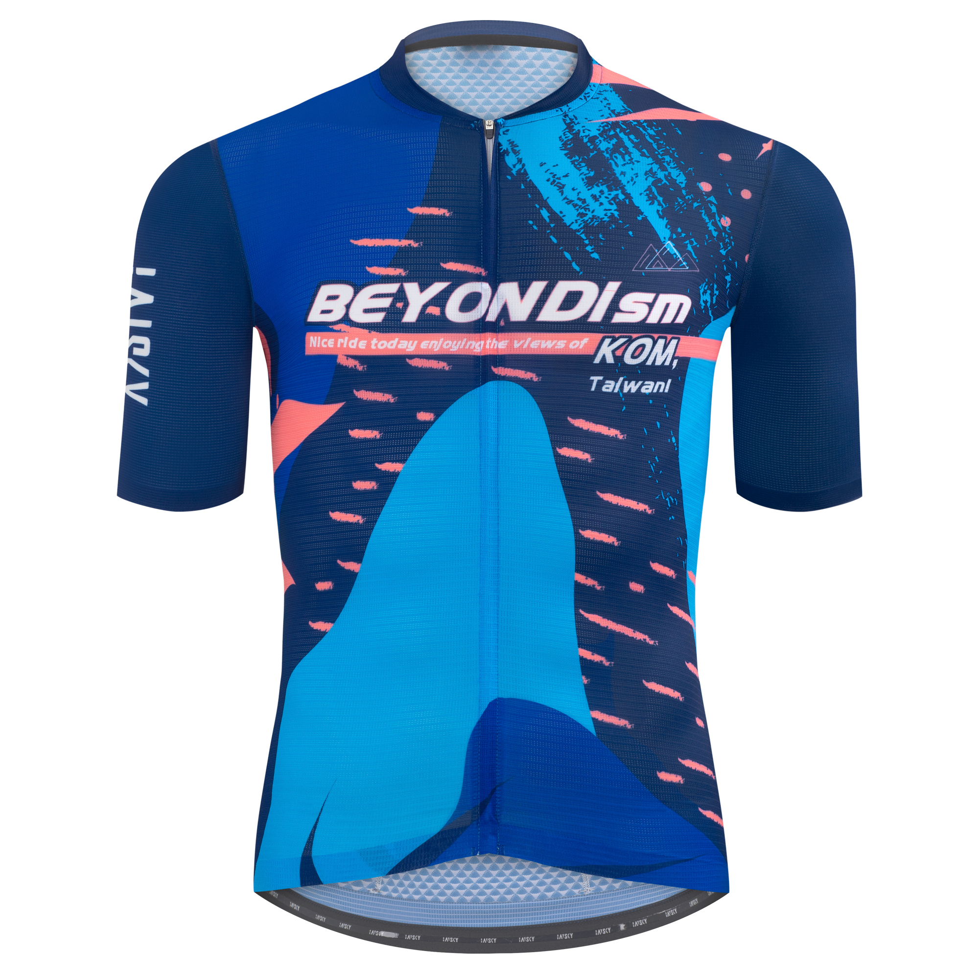 男款空力短車衣 永恆 藍