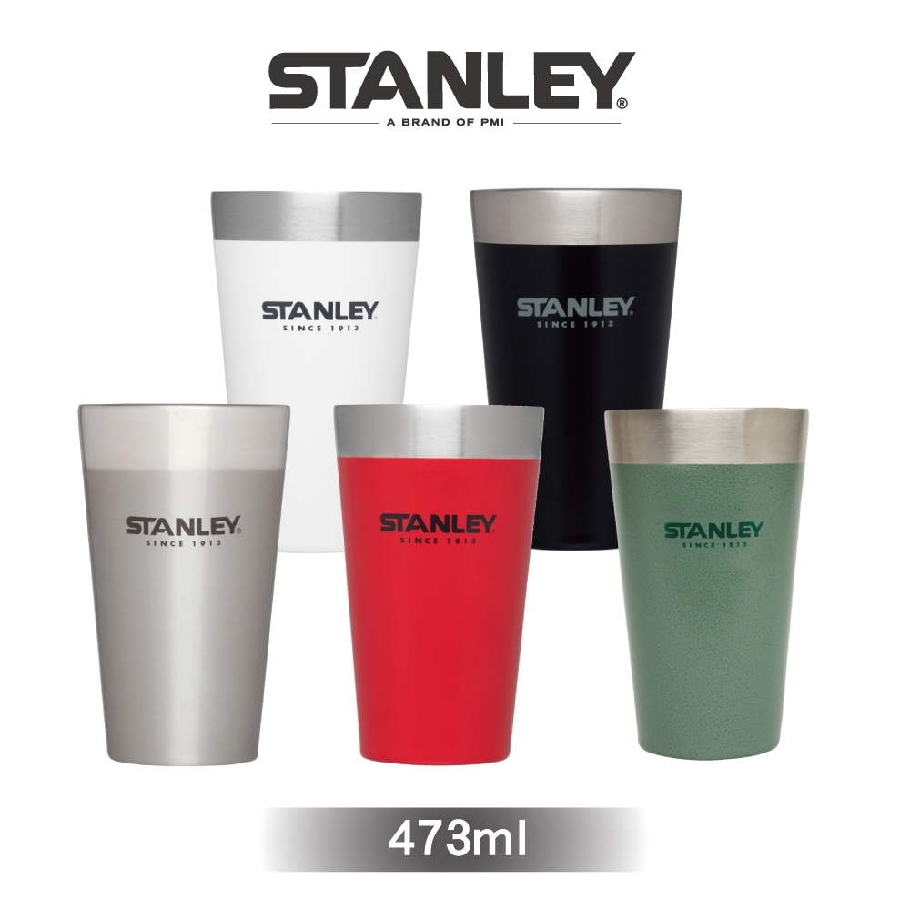 【樂森藥局】STANLEY ​​​​​​冒險系列║真空不銹鋼品脫杯 0.47L /470ml