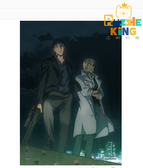 兩個有血緣關係的人