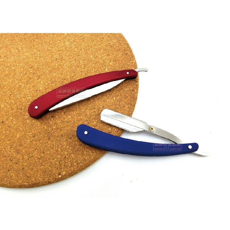 神奇剃刀架(雙面刀片)