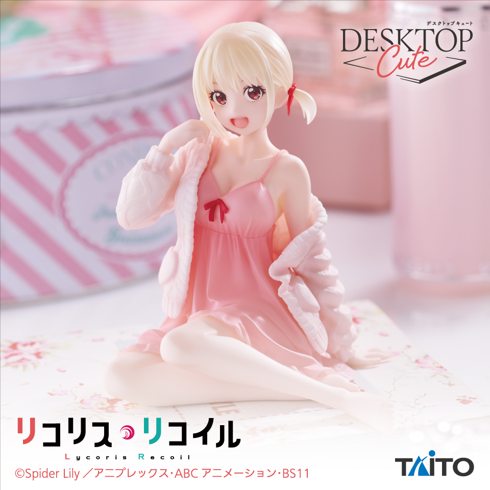 TAITO 景品 桌面可愛系列 莉可麗絲 錦木千束 家居服Ver.(高13cm)