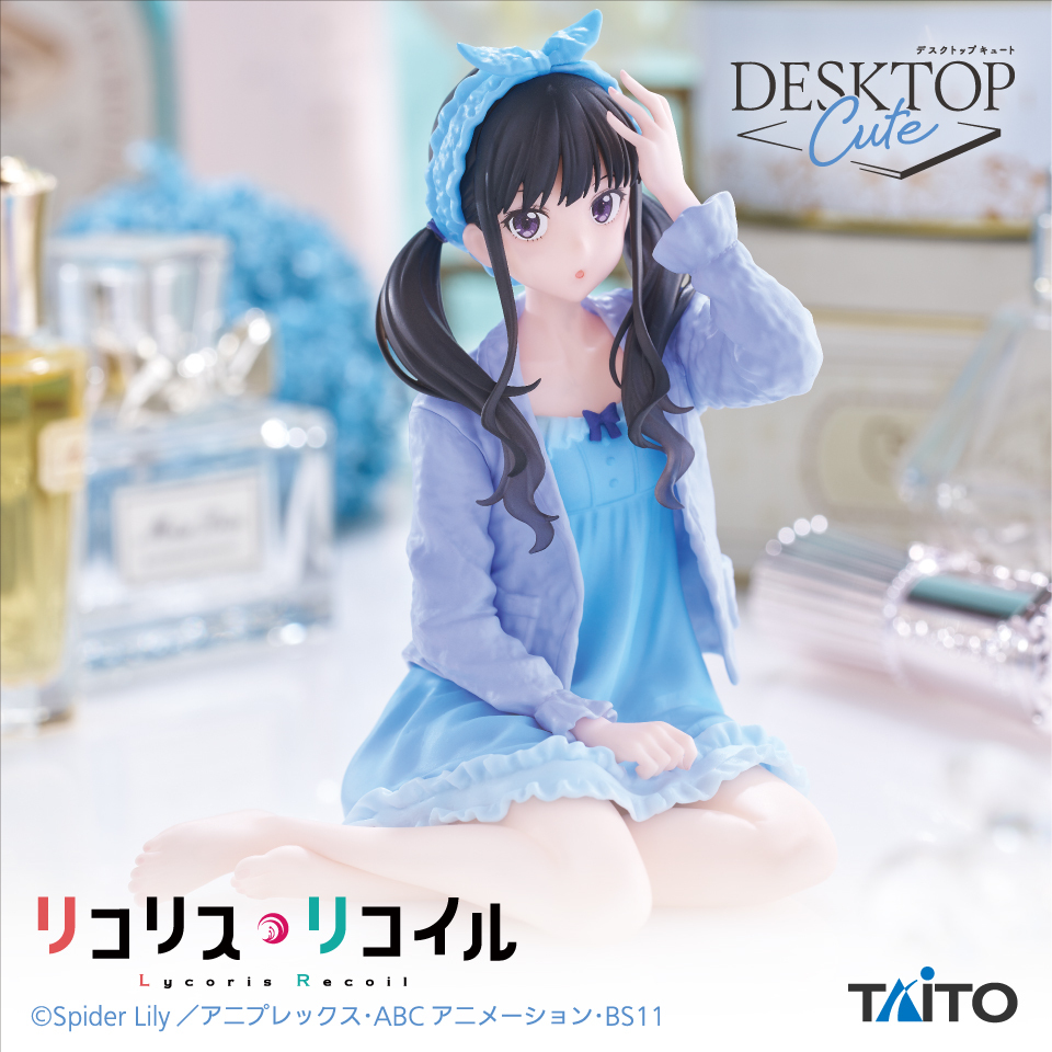 TAITO 景品 桌面可愛系列 莉可麗絲 井之上瀧奈 家居服Ver.(高13cm)
