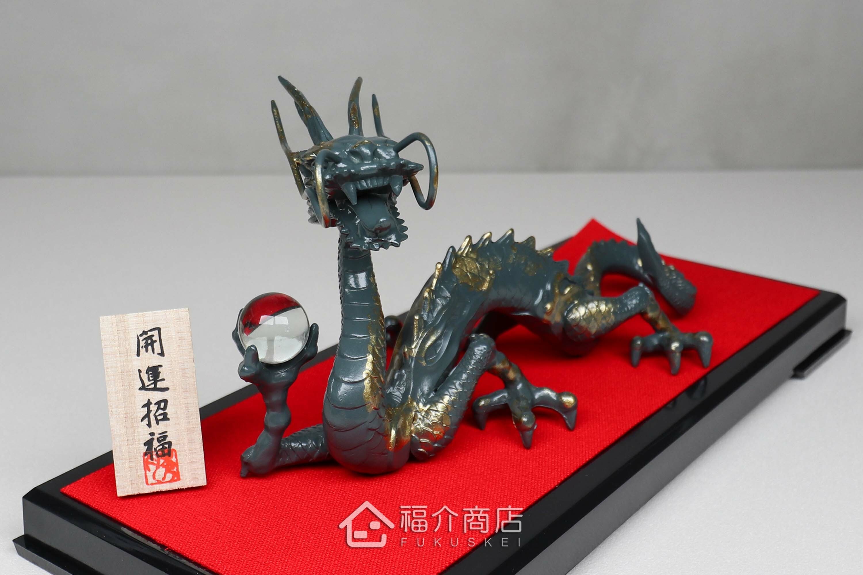 青龍造型的風水開運置物擺飾