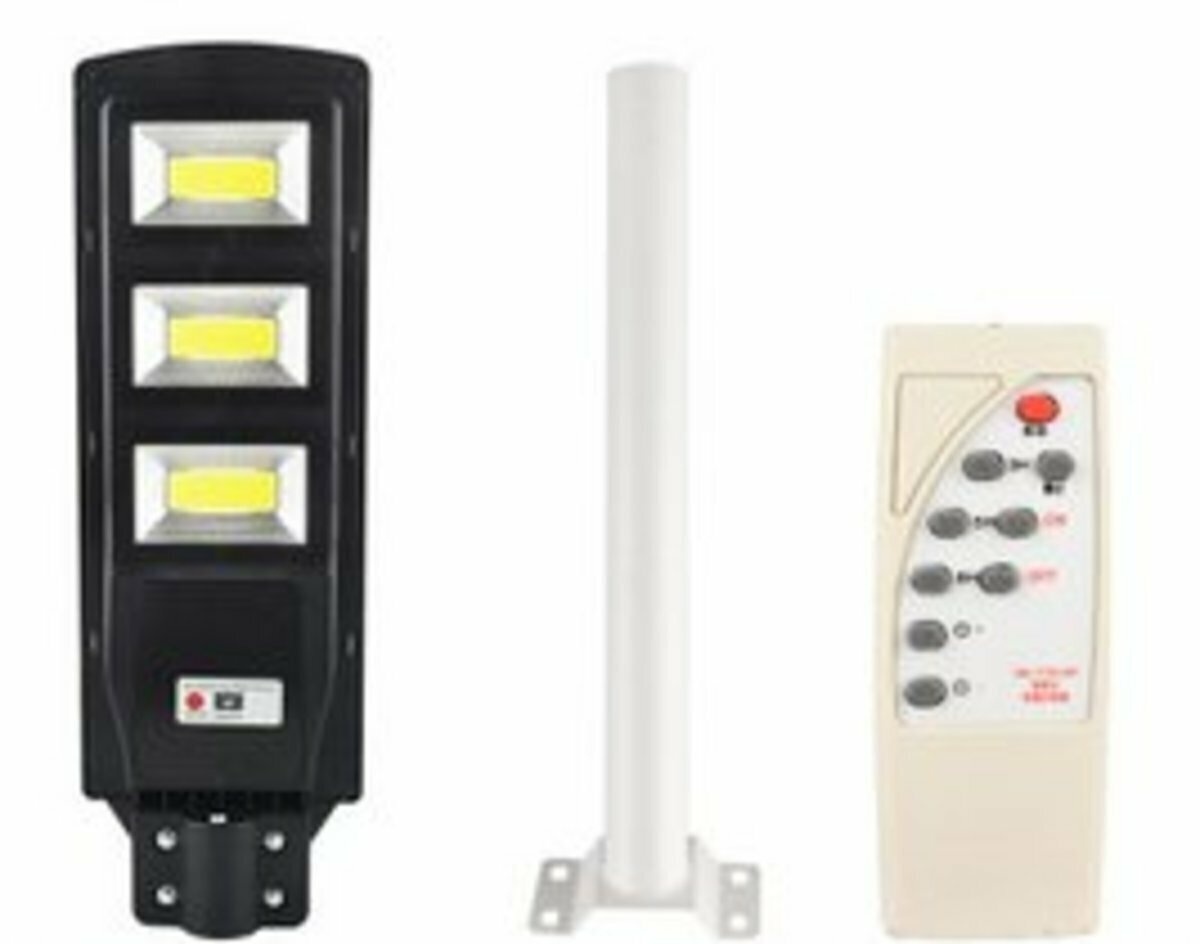 Solar Lamp Human Body Radar Sensor Garden Lighting Night Light (480COB Remote Control Trumpet)