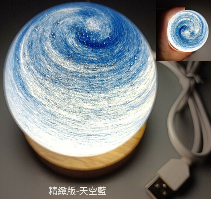 爆款星球燈 夕陽檯燈 氛圍彩虹燈（天空藍（精緻款80mm）