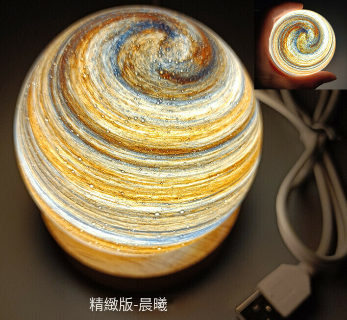 爆款星球燈 夕陽檯燈 氛圍彩虹燈（晨曦（精緻款80mm）