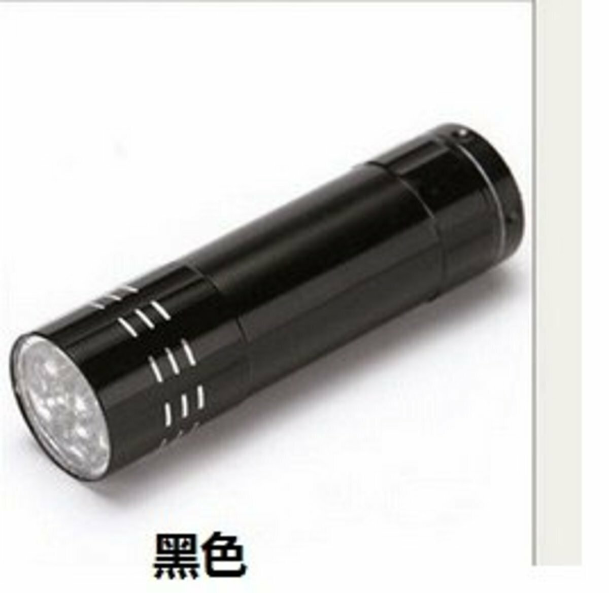 9LED Aluminum Alloy Flashlight Single (Black)