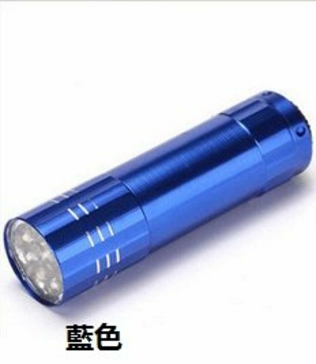 9LED Aluminum Alloy Flashlight Single (Blue)
