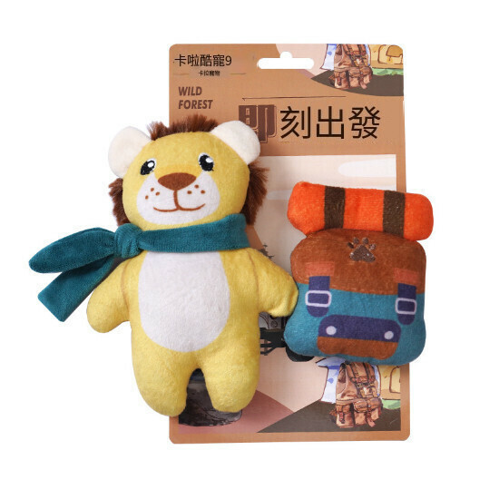 激抵狗狗玩具磨牙耐咬毛絨發聲寵物用品（獅子背包）