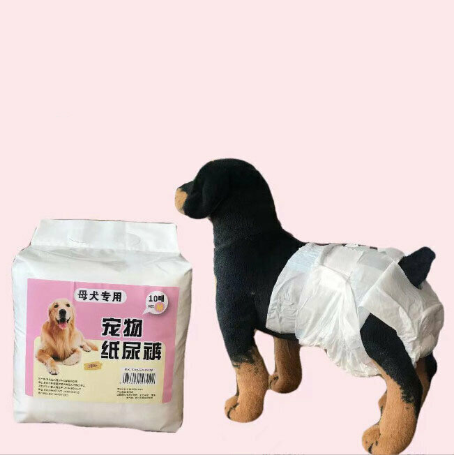 激抵寵物紙尿褲（母犬 XXL/10片 ）