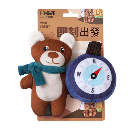 激抵狗狗玩具磨牙耐咬毛絨發聲寵物用品（小熊指南針）