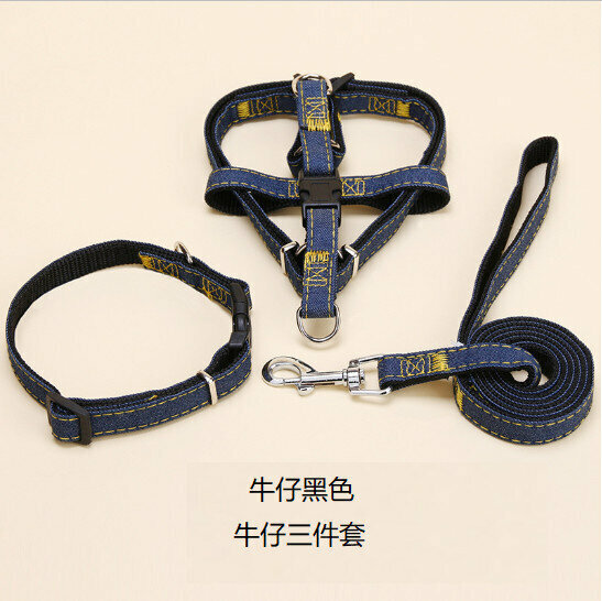 熱推牛仔胸背帶套裝 狗狗牽引項圈【黑色3件套 規格L【2.0*長120CM】