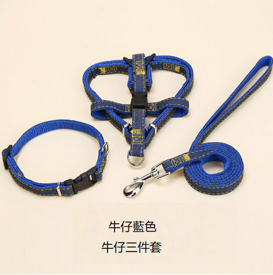 熱推牛仔胸背帶套裝 狗狗牽引項圈【藍色3件套 規格M【1.5*長120CM】
