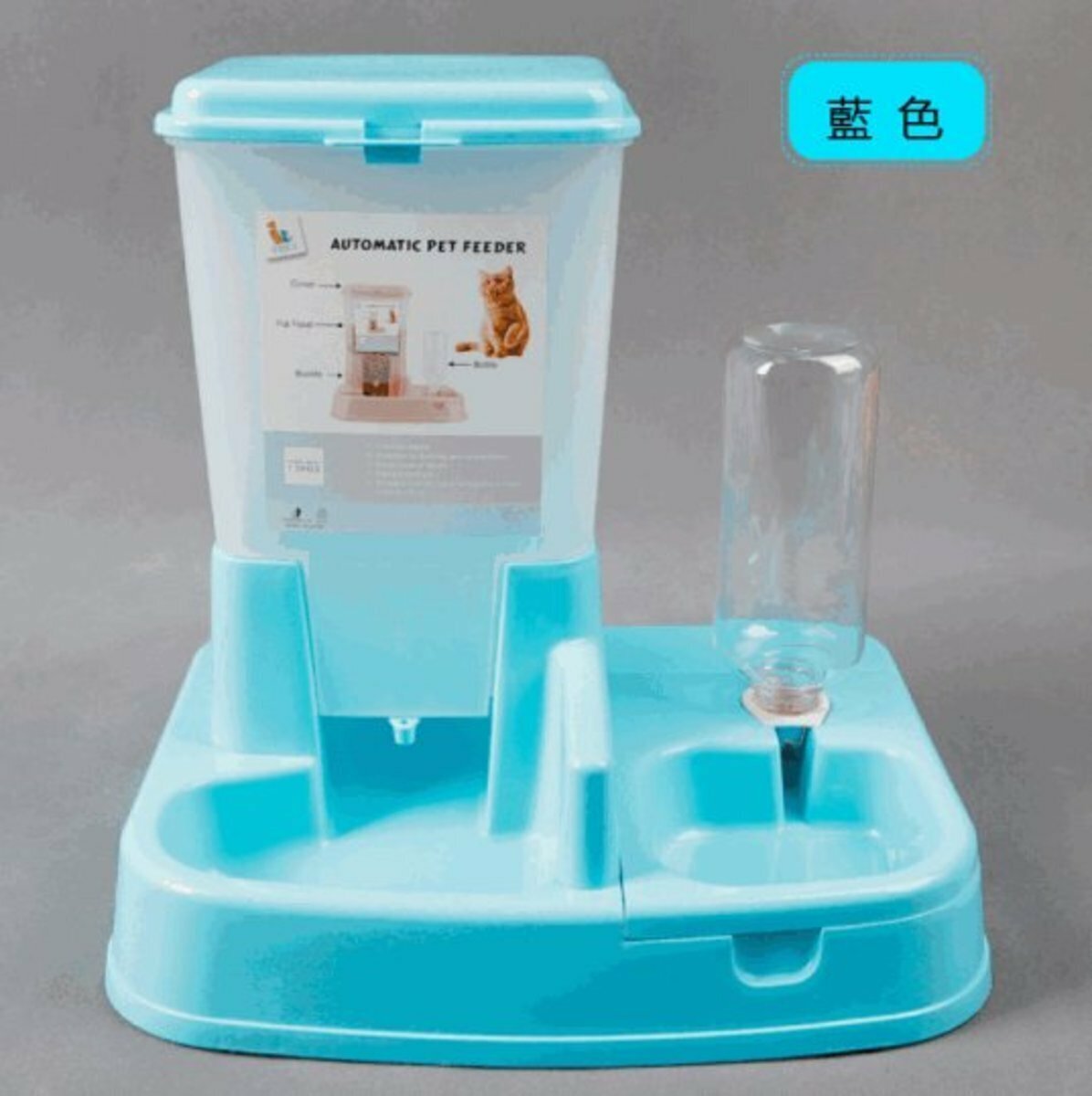 熱賣二合一自動餵食器飲水機（藍色）（約1.5kg糧,400ml水）