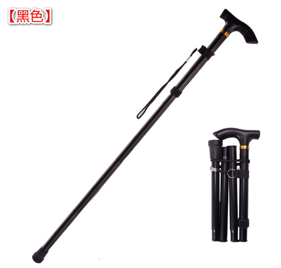 熱推超輕可折疊4節伸縮行山杖 鋁合金登山杖 折疊拐杖 【黑色85-95cm】