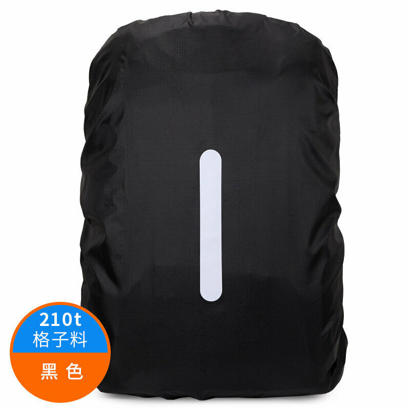 Rucksack Backpack School Bag Rain Cover/Night Walking Reflective Strip Rucksack Waterproof Cover【Black】XS size (suitable for 15-25 liters)