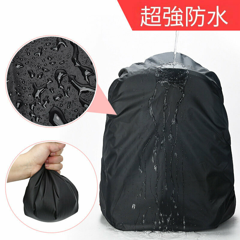 Waterproof Rucksack Cover|Rain Cover|Dust and Rain Cover|Backpack Outdoor Waterproof Cover|Waterproof Backpack Cover【Black (190 Silver Inside) M Size 45 Liters (40-50 Liters)】