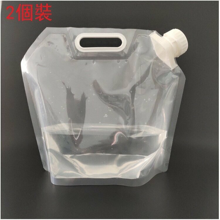 激抵【透明2個裝】5L大口徑折疊式水袋
