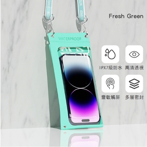 Waterproof bag for swimming with touchscreen phone lanyard (fresh (suitable for up to 6.8 inches))