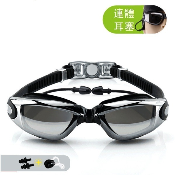 High-definition waterproof and anti-fog large frame swimming goggles (electroplated black)