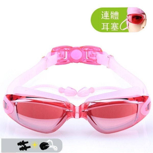High-definition waterproof and anti-fog large frame swimming goggles (electroplated pink)