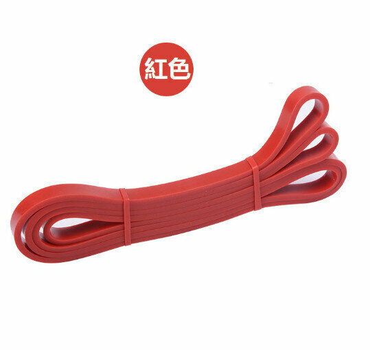 【Red 15-25LB】Full Body Training Fitness Resistance Band【2080mm 13mm4.5mm】