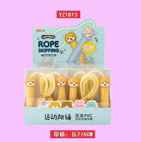 Rope Skipping(1pc) (Shiba Inu)