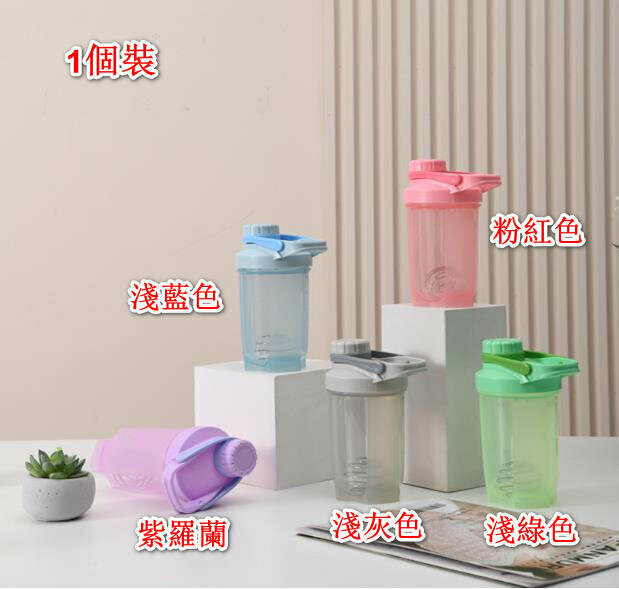 (1 pack) light grey 500ml sports fitness shaker bottle water bottle