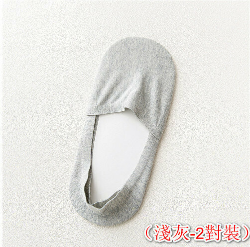 (Light gray - 2 pairs) men's anti-slip and anti-detachment invisible socks