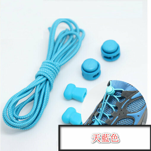 (2 pieces) 100CM untied elastic laces - sky blue