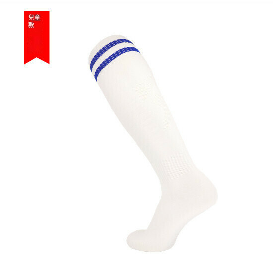 Children's High Athletic Socks (Kids White & Blue 38)
