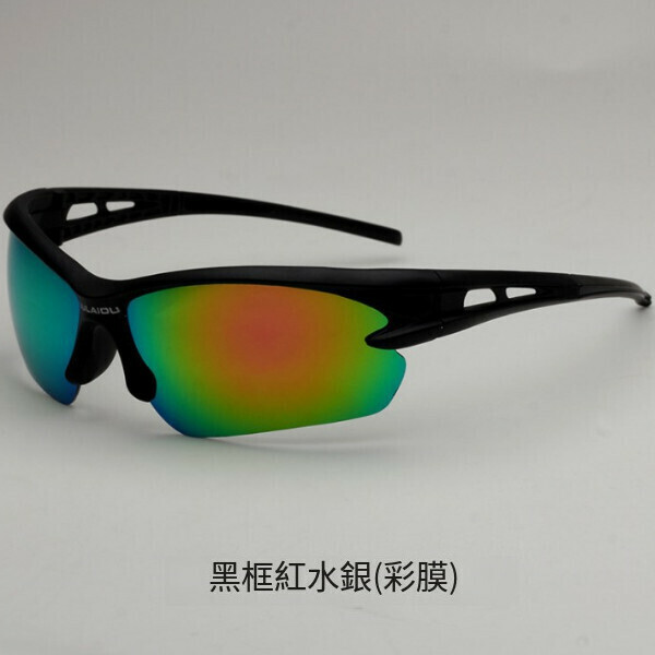 Outdoor sports sunglasses, cycling glasses, night vision sunglasses (black frame red mercury)