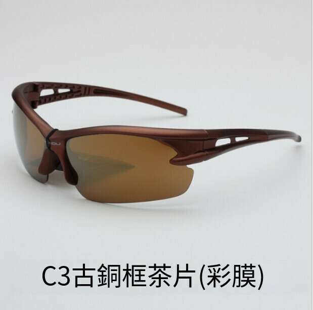 Outdoor sports sunglasses, cycling glasses, night vision sunglasses (bronze tea tablets)