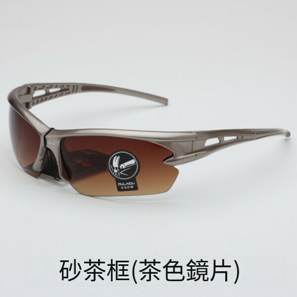 Outdoor sports sunglasses, cycling glasses, night vision sunglasses (tea frame tea tablets)