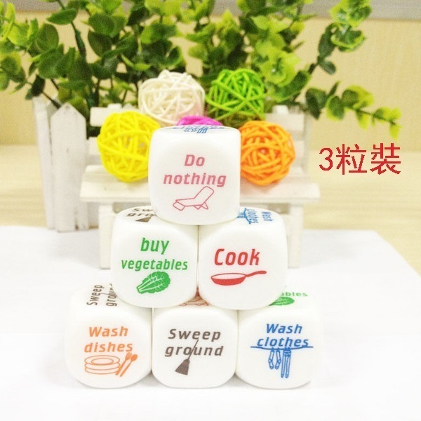 爆款(3粒裝)家務分配創意骰子 亞克力骰子（骰子規格：20mm）