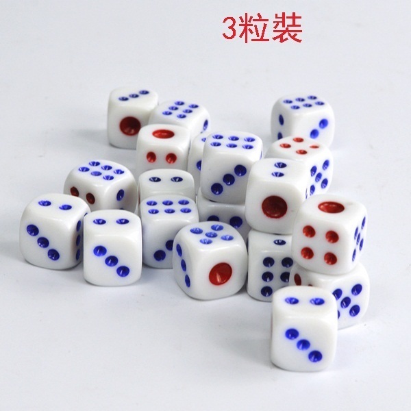 爆款(3粒裝)圓角骰子 白色紅藍 麻將骰子（骰子規格：12mm）