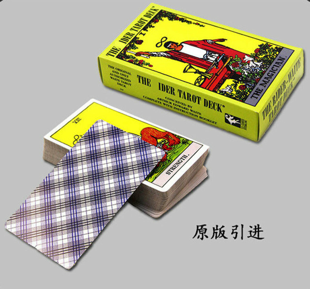 熱推塔羅牌(經典)