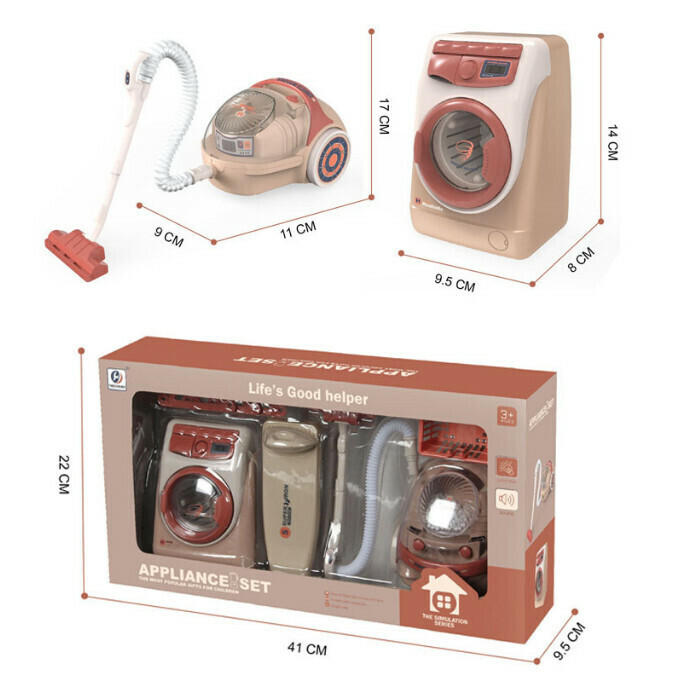 Simulated Children's Small Household Appliance Set (YH189 Laundry Vacuuming (0.7kg)