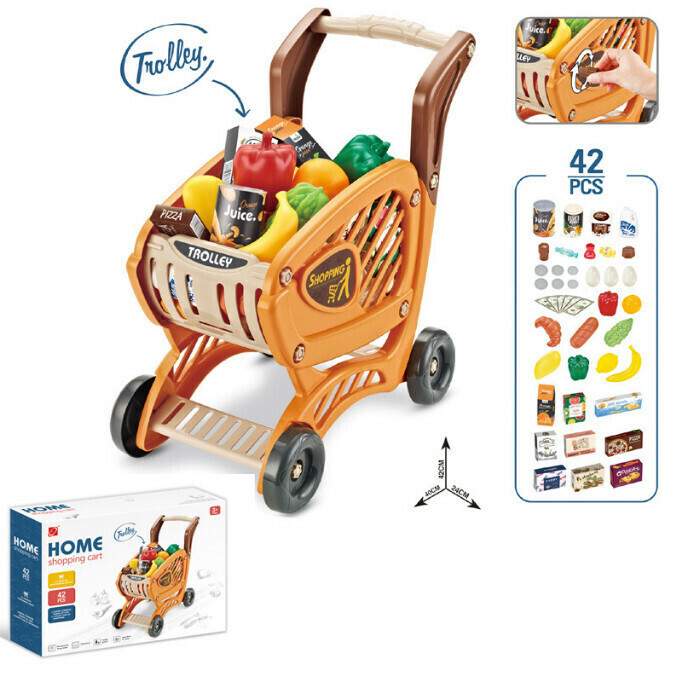Children's Shopping Cart Combo Set (668-80 Cart 0.98kg)