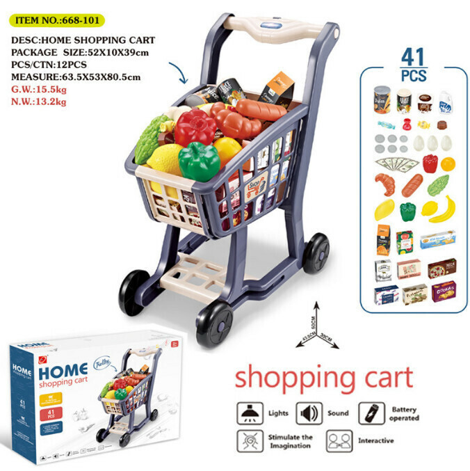 Children's Shopping Cart Combo Set (668-101 Trolley Lighting & Music 1.1kg)