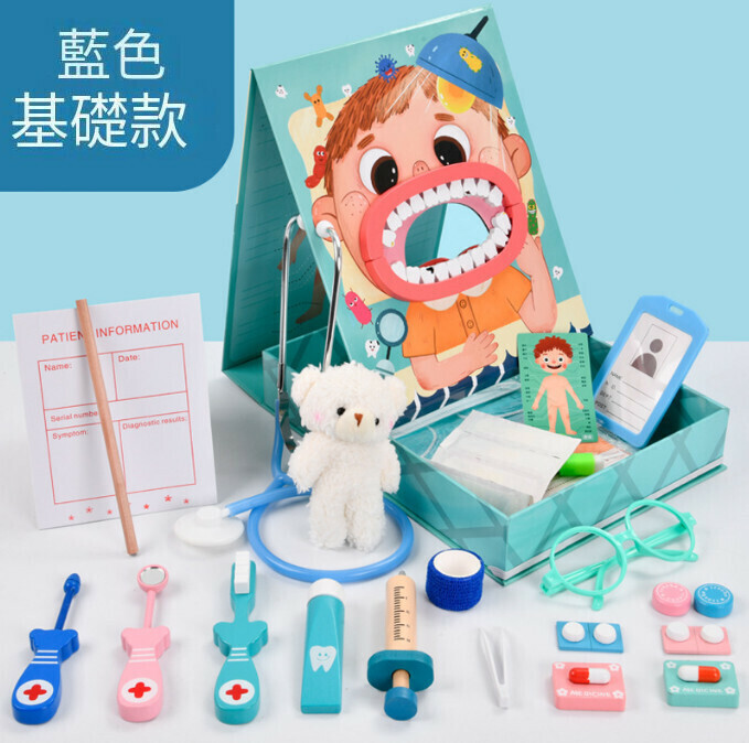 Simulation Dentist Set Toy (Dental Institute-Blue Basic 0.95)