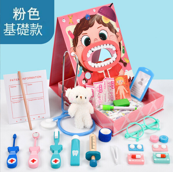 Simulated Dentist Set Toy (Dental Institute - Pink Basic 0.95)