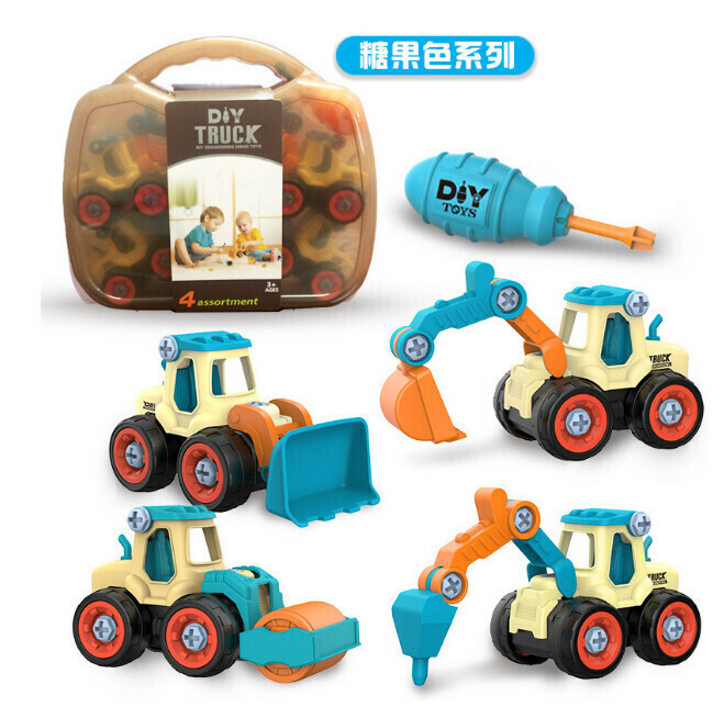 新款小朋友拆裝車玩具禮品（手提盒糖果色 ）