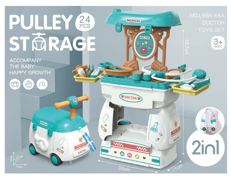 Children's 2-in-1 Simulation Trolley Doctor Toy (66668A-Doctor Set 0.75kg)