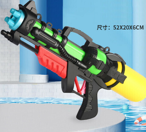 Children's water gun toy [about 52cm/1200ml running men's color random] 