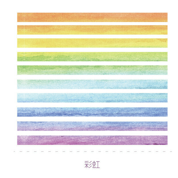 爆款【10小卷】貼紙書【彩虹】